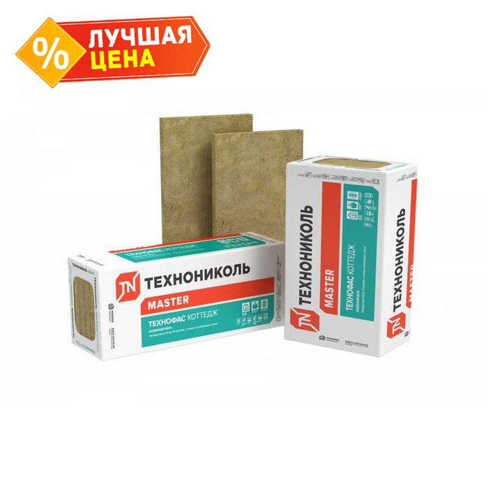 Утеплитель Технониколь Технофас Коттедж 50х600х1200